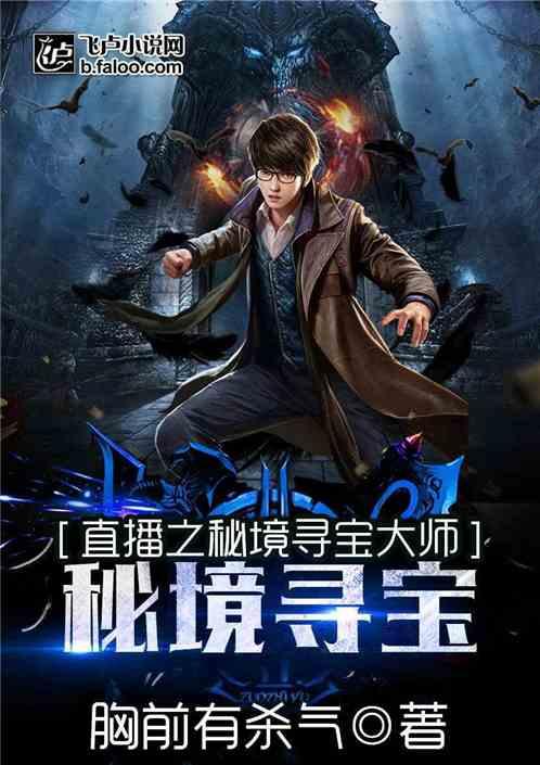 寒冬送医解民忧